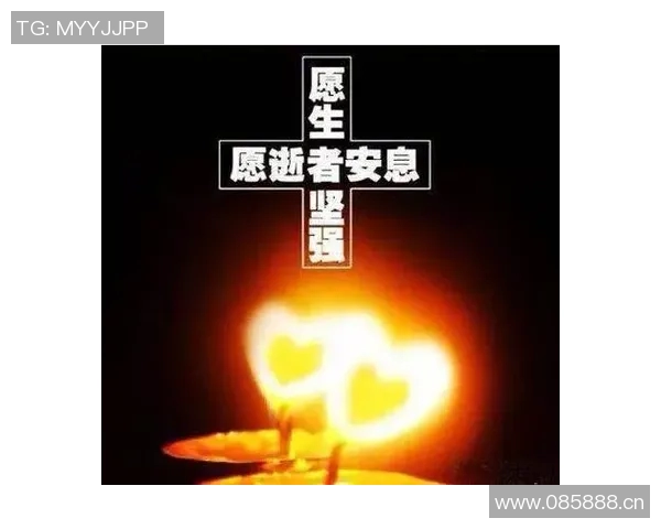 怀念徐长锁指导的无私奉献愿他在天堂安息远离病痛