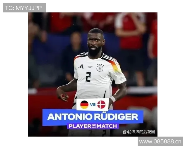 纳格尔斯曼谈吕迪格伤情强调施洛特贝克复出对球队的重要性 纳格尔斯曼谈吕迪格伤情强调施洛特贝克复出对球队的重要性