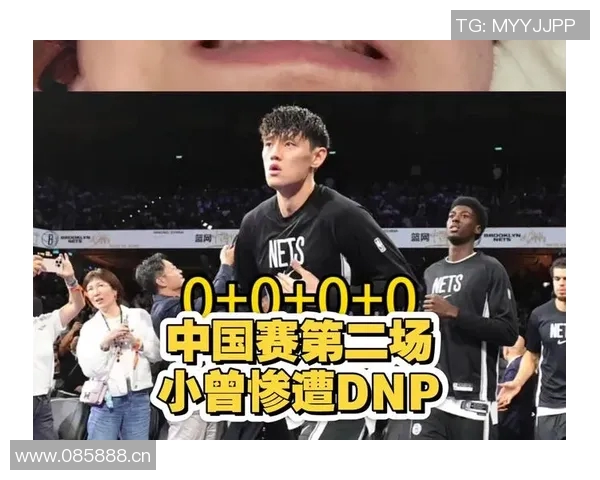 媒体人感慨小曾遭遇DNP希望他以实力逆袭不气馁 媒体人感慨小曾遭遇DNP希望他以实力逆袭不气馁