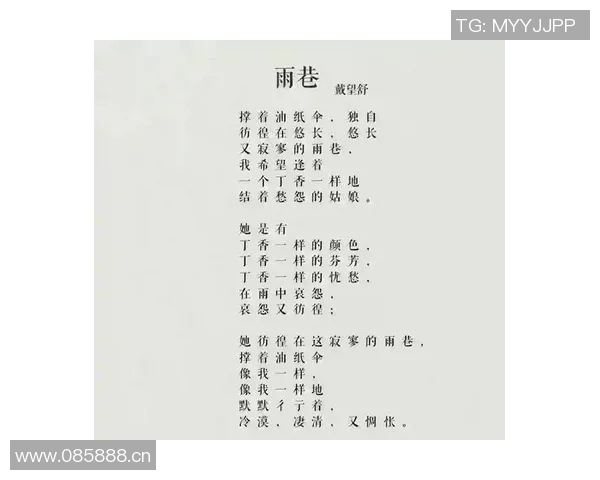 拉姆寄语小猪：你是德国足球历史上不朽的传奇与坚韧的象征