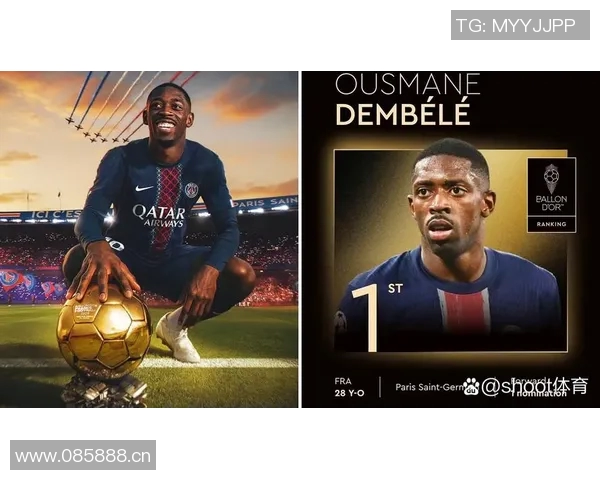 法甲身价排行榜揭晓巴黎队员占据前列登贝莱领衔9000万欧球员众多 法甲身价排行榜揭晓巴黎队员占据前列登贝莱领衔9000万欧球员众多