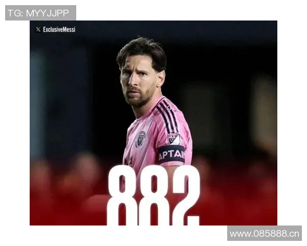 梅西呼吁美职联放宽引援限制吸引更多明星球员加盟 梅西呼吁美职联放宽引援限制吸引更多明星球员加盟