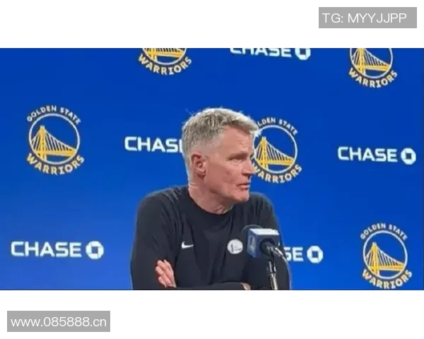 科尔分析勇士近期表现：掌控比赛节奏有效限制对手转换进攻