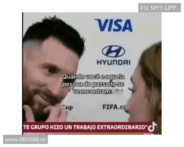 梅西妹妹遭遇交通事故受伤婚礼计划推迟引发关注