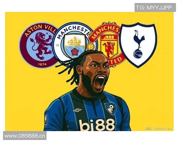 曼城主场对伯恩茅斯九战全胜仅次于曼联主场对卢顿十六连胜纪录